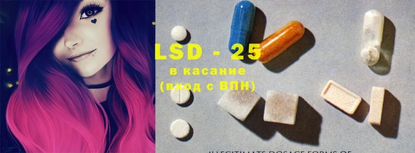 MDMA Premium VHQ Вязники