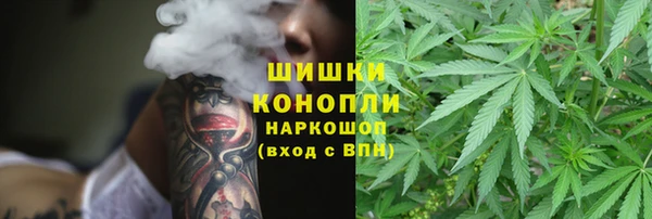 MDMA Premium VHQ Вязники