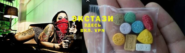 MDMA Premium VHQ Вязники