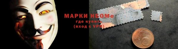 MDMA Premium VHQ Вязники