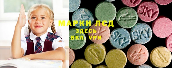 MDMA Premium VHQ Вязники