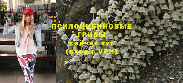 MDMA Premium VHQ Вязники